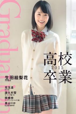 电影真假美猴王